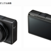 【速報】RICOH GR IV発表！見た目以上に進化してる!?“変わらない名機”を徹底解説します