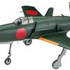 ハセガワ ゴジラ-1.0 日本海軍 九州 J7W1 局地戦闘機 震電 劇中登場仕様　とか