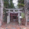 白山姫神社(弘前市鳥井野)