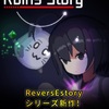 【Ruins Story】最新情報で攻略して遊びまくろう！【iOS・Android・リリース・攻略】新作の無料スマホゲームアプリが配信開始！