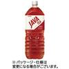 原材料名が紅茶のみの ジャワティ飲みたいけど見かけない 無糖、無香料・無着色で健康志向の方におすすめ