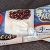 あいすまんじゅう チーズ！カロリーや値段や味は？コンビニでも買えるアイス商品