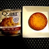 Quest Nutrition, プロテインクッキー食べ比べ：③ピーナッツバター