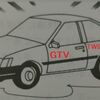 目黒通りを疾走する AE86レビンGTV 貨物運送