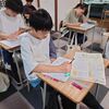 共通テストに向けて日々精進！