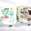 昭和レトロ胡麻どうふ