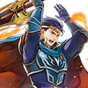 【FEH】ヘクトル(響心英雄)の雑感【☆5キャラ】