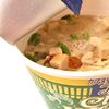【食レポ】カプヌ史上最高級スープ！フレンチカップヌードル3種食べ比べ
