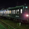 明日の近江鉄道 （12/11の運用予想）