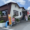 ひとりでも入りやすい？ウワサを聞いて「焼肉ハウスかもがた」さんでランチ♪