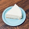 修学旅行から帰ってきたら…