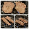 お家de焼肉 11/25