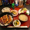 🚩外食日記(1144)    宮崎ランチ   「いせえび料理よしき」②より、【うな丼大(宮崎産：一匹)】‼️🌐宮崎市橘通西🌐