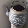 実は紅茶のティーストアーで出来ることはたくさんあるのです