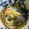 【ご飯】ASUNARO