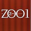 『ZOO 1』が積読の山の底から出てきました