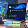 Windows 11定例外パッチ公開、CVE-2026-62721など脆弱性とUSB音声問題を修正｜KB5129195・KB5129194を確認