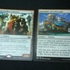 〈MTG〉平和歩きの巨像〈モダン〉