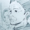日本三國11話感想「ここからが反撃！！」