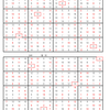 学研パズル　超難問ナンプレ＆頭脳全開数理パズル9・10月号　Ｑ47 49の解答