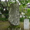 正ノ宮正八幡神社の境内に祀られる庚申塔（①/⑥）　福岡県行橋市行事