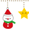 クリスマス