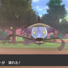 ポケモンソードシールド 剣盾 ニャオニクス ニャスパーの詳しい出現場所 シールド限定 ゲーマーズハイ 最新ゲーム攻略data Base