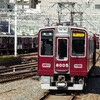 阪急！今日は何系？1353…20241207