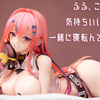 フィギュアお迎え アズールレーン ブレマートン アニバーサリー抱きまくらver. 1/4ケールフィギュア アルファマックス