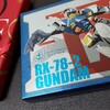 バレンタインにガンダムチョコ！