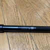 【ふるさと納税でゼロポイントシャフト】ボンネビルT120 お金をかけずにカスタムする方法