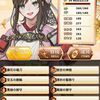【みやこんじょクエスト】RPG×スタンプラリー！？地方創生RPGシリーズの中でも異色な作品