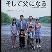 映画 チョコレートドーナツ の感想 あらすじ ササキの映画感想日記 映画 チョコレートドーナツ の感想 あらすじ ササキの映画感想日記