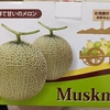 あるあるな間違い