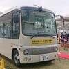 小型自動運転バスによる実証評価 出発式 西鉄バス北九州