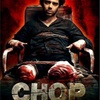 Chop (2011)