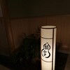 京都の老舗を東京でも。『南禅寺　瓢亭』がやってきた！！