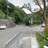 晴れ時々曇り 勝尾寺～妙見山～大野山～野間峠