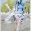 ジャスミンミク　初音ミク　チャイナ服　中華風　フルセット　コスプレ衣装