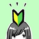 約１か月で0 08から0 2に 視力回復した方法７つ ケセラセラ 人間関係の悩みについて