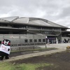 くまモン　東京体育館に出没