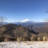 塔ノ岳～鍋割山③　鍋割山からの富士山と大倉の「YAMA CAFE」　2020.2.8～2.9