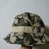 PATAGONIA WAVEFARER BUCKET HAT