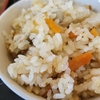 炊き込みご飯作っときゃいいのよ