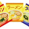 バラエティ豊かなインスタント麺を楽しむ