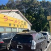 ラーメン二郎 栃木街道店の様子