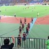 明治安田生命Ｊ１リーグ 第11節：湘南ベルマーレＶＳ名古屋グランパス