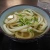 中西うどんのおすすめメニューとエッジの効いた極太麺