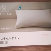 ない スピリチュアル 眠れ