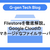 Filestoreを徹底解説。Google Cloudのマネージドなファイルサーバ
